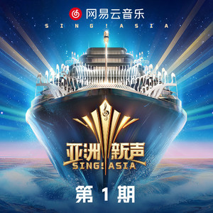 我要看美女窝尿操逼
