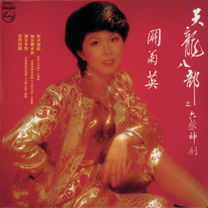 我要看美女窝尿操逼
