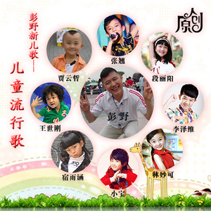 我要看美女窝尿操逼
