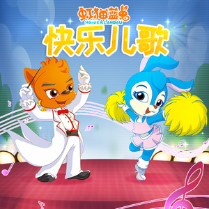 我要看美女窝尿操逼
