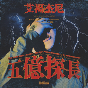 我要看美女窝尿操逼
