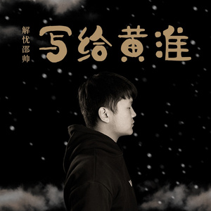 我要看美女窝尿操逼
