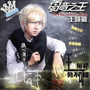 我要看美女窝尿操逼
