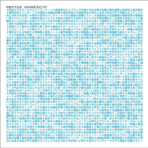 我要看美女窝尿操逼
