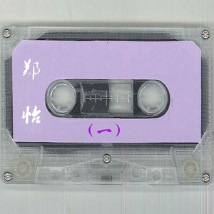 我要看美女窝尿操逼
