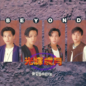 我要看美女窝尿操逼
