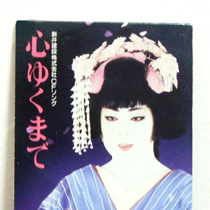 我要看美女窝尿操逼
