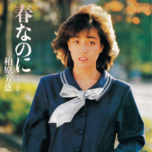 我要看美女窝尿操逼
