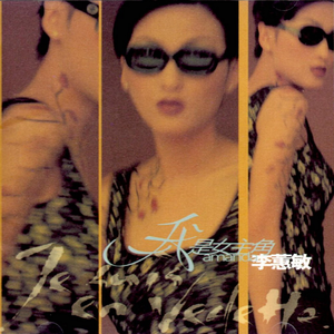 我要看美女窝尿操逼
