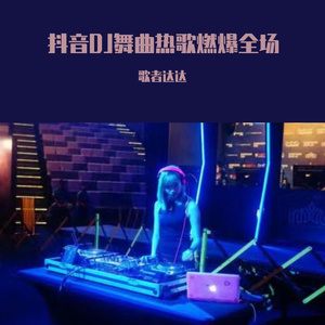 我要看美女窝尿操逼
