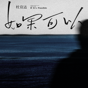 我要看美女窝尿操逼
