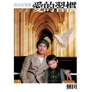 我要看美女窝尿操逼
