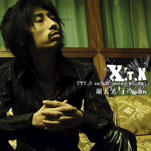 我要看美女窝尿操逼
