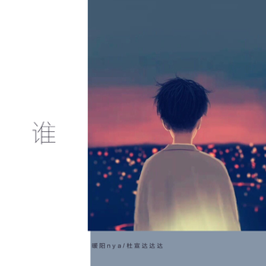 我要看美女窝尿操逼
