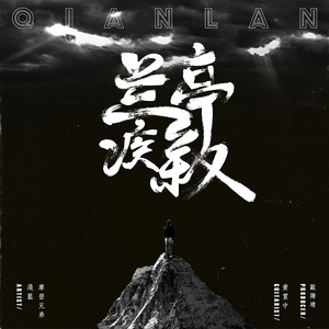 我要看美女窝尿操逼
