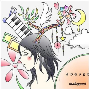 我要看美女窝尿操逼
